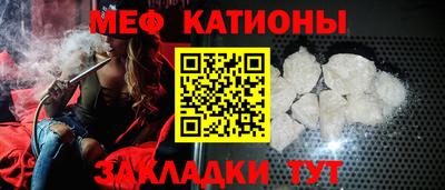 ПСИЛОЦИБИНОВЫЕ ГРИБЫ Кимры