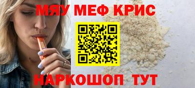 ПСИЛОЦИБИНОВЫЕ ГРИБЫ Кимры