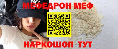 MDMA Premium VHQ Кингисепп