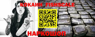 ПСИЛОЦИБИНОВЫЕ ГРИБЫ Кимры