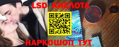 ПСИЛОЦИБИНОВЫЕ ГРИБЫ Кимры