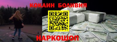 MDMA Premium VHQ Кингисепп