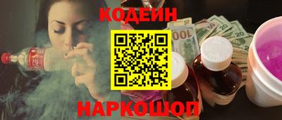 ПСИЛОЦИБИНОВЫЕ ГРИБЫ Кимры
