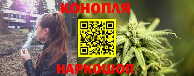 кокаин перу Кинель