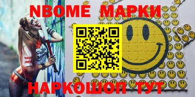 ПСИЛОЦИБИНОВЫЕ ГРИБЫ Кимры