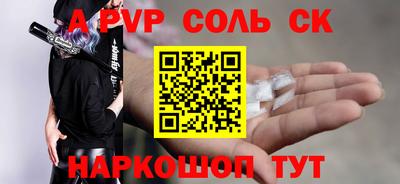 MDMA Premium VHQ Кингисепп
