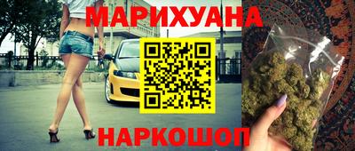 кокаин перу Кинель