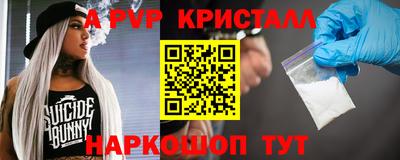ПСИЛОЦИБИНОВЫЕ ГРИБЫ Кимры