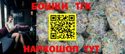 ПСИЛОЦИБИНОВЫЕ ГРИБЫ Кимры