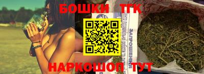 кокаин перу Кинель