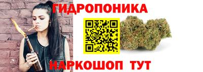кокаин перу Кинель