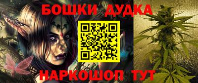 MDMA Premium VHQ Кингисепп