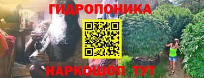 кокаин перу Кинель