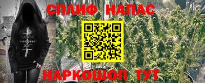 MDMA Premium VHQ Кингисепп