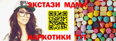 ПСИЛОЦИБИНОВЫЕ ГРИБЫ Кимры
