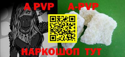 MDMA Premium VHQ Кингисепп