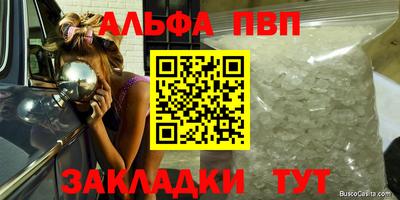 ПСИЛОЦИБИНОВЫЕ ГРИБЫ Кимры