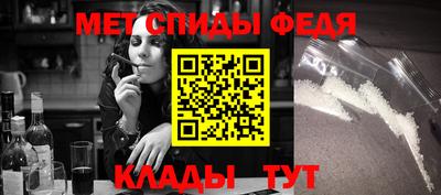 ПСИЛОЦИБИНОВЫЕ ГРИБЫ Кимры