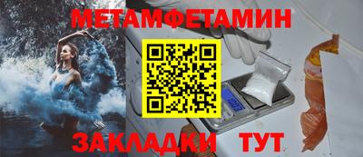 ПСИЛОЦИБИНОВЫЕ ГРИБЫ Кимры