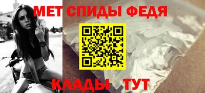 кокаин перу Кинель