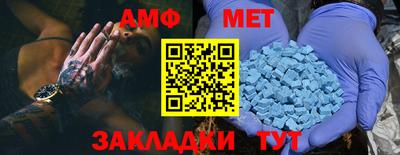 ПСИЛОЦИБИНОВЫЕ ГРИБЫ Кимры
