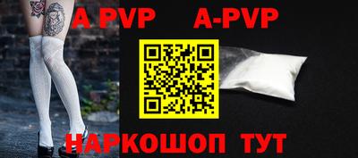 ПСИЛОЦИБИНОВЫЕ ГРИБЫ Кимры