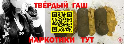 ПСИЛОЦИБИНОВЫЕ ГРИБЫ Кимры