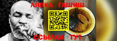 ПСИЛОЦИБИНОВЫЕ ГРИБЫ Кимры