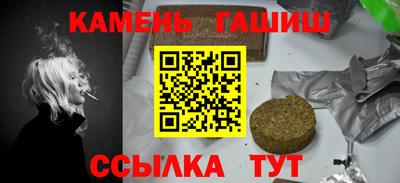 MDMA Premium VHQ Кингисепп