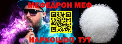 MDMA Premium VHQ Кингисепп
