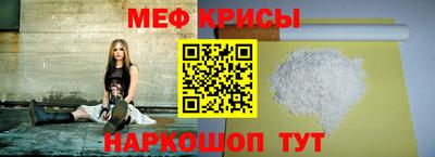 MDMA Premium VHQ Кингисепп