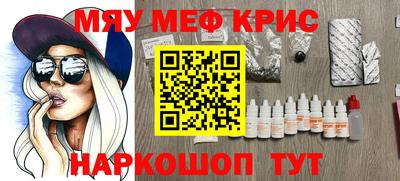 ПСИЛОЦИБИНОВЫЕ ГРИБЫ Кимры